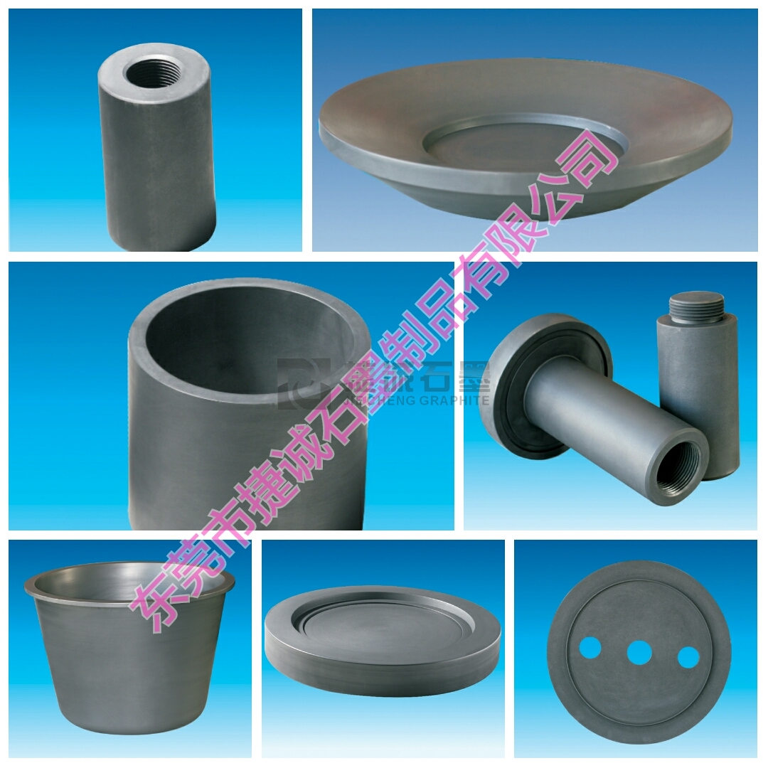 熱場_石墨熱場_藍寶石熱場