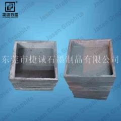 深圳石墨匣缽加工 訂制石墨盒 價格從優 石墨制