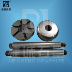 鋁液精煉除氣石墨轉子