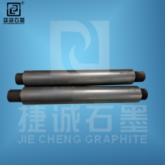 抗氧化石墨轉子制品批發