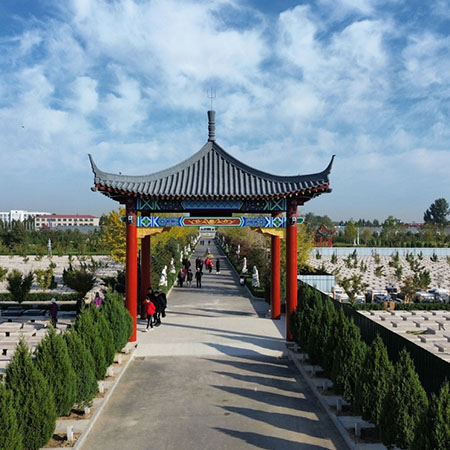 保定歸思源公墓：生前孝順更重要